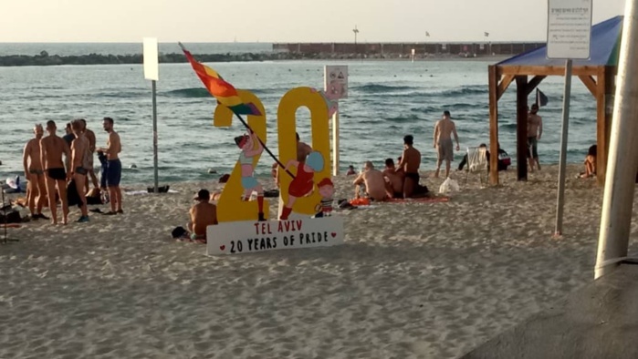 Tel-Aviv : Le drapeau du Sénégal flotte au défilé de la Gay Pride, le dernier vendredi du mois de Ramadan