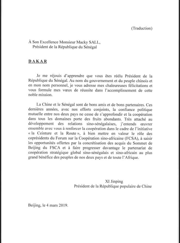 Présidentielle 2019 : La Chine félicite le président Macky Sall (DOCUMENT)