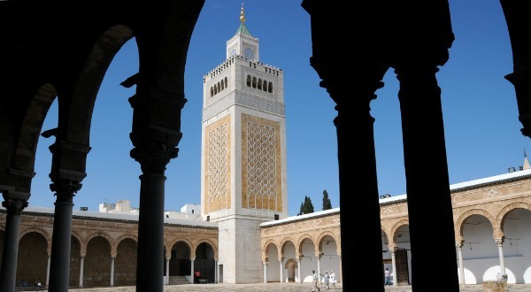 DÉBUT DU RAMADAN : Un mois de jeûne et de recueillement