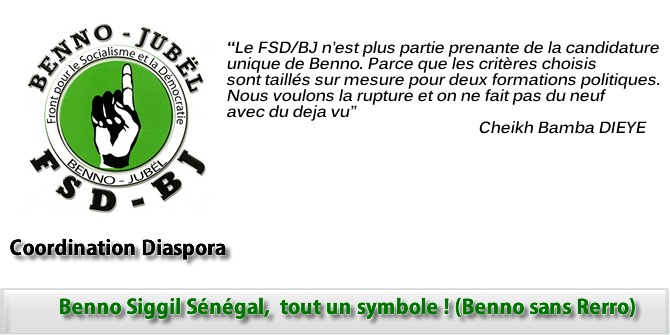 Benno Siggil Sénégal,  tout un symbole ! (Benno sans Rerro)  