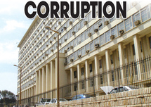 Corruption dans le monde: Transparency International classe le Sénégal à la 112ème place.