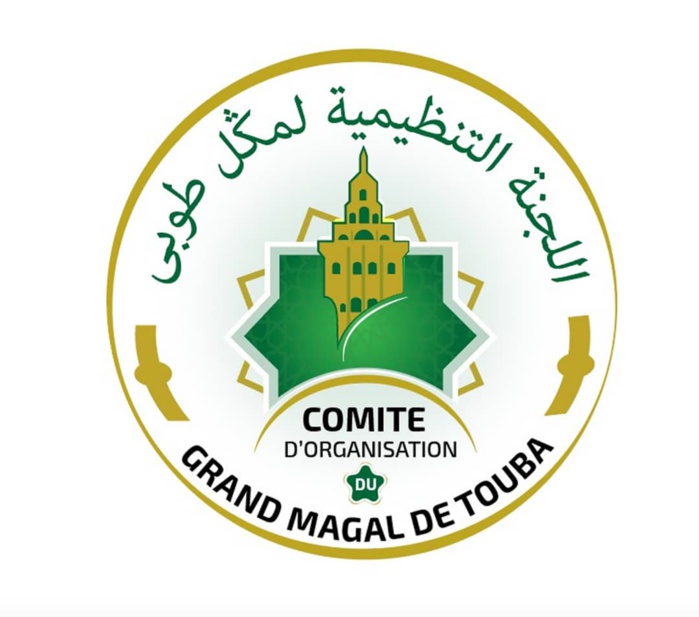 RELOOKAGE À TOUBA / Le Grand Magal change de logo pour 2020.