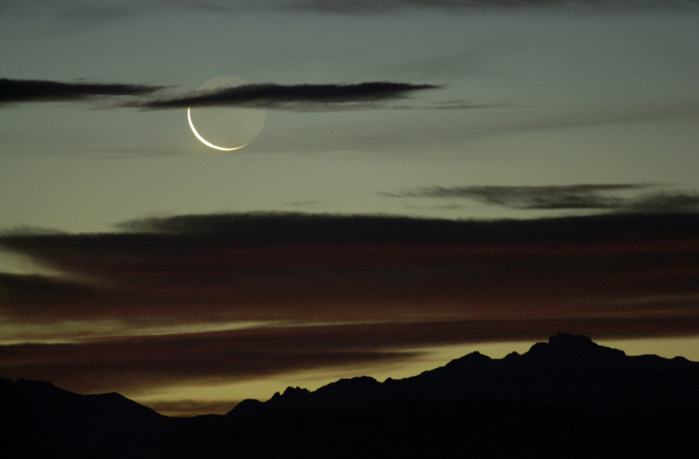 Séance d’observation du croissant lunaire ce soir à Pikine