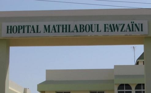 Une seconde pédiatrie pour l’hôpital Matlaboul Fawzaini- La Jeune Chambre de Dakar s’engage