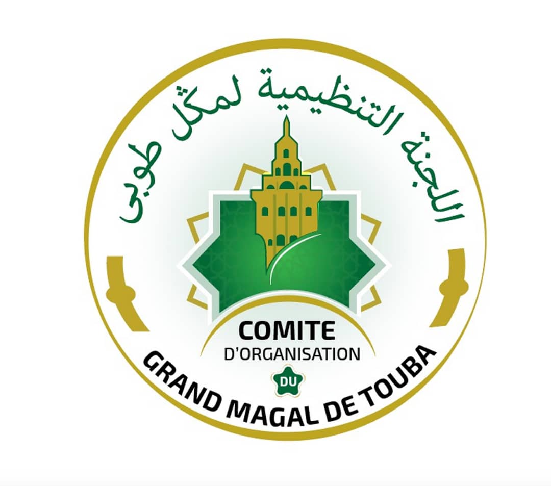 RELOOKAGE À TOUBA / Le Grand Magal change de logo pour 2020.