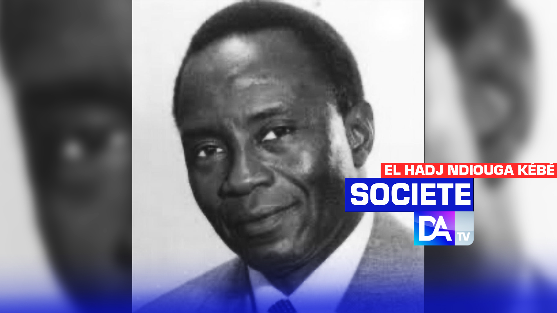 EL HADJ NDIOUGA KÉBÉ - 39 ans déjà que le « milliardaire Baayfaal » quittait ce bas-monde … Touba se rappelle !