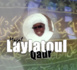 Les Grandes Conférences du Laylatoul Qadr 2018