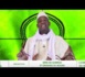 EMISSION LUMIERE BOURDE - INTRODUCTION - Sens du Gamou et Origines du Bourde (Gamou Tivaouane 2014)