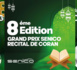 [ 🛑DIRECT ] Grand Prix SENICO de Récital de Coran 2024 : Concours International 