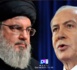 Netanyahu: avec l'élimination de Nasrallah 