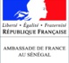 Des escrocs promettent la nationalité française à des compatriotes : L’Ambassade de France appelle à la vigilance