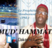 MUD' HAMMATAN EMISSION N°57 / Thème : La vie de Prophète Mouhamed (PSL)