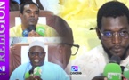 Magal de Wadane 2024 / Serigne Ahmadou Tafsir Sougou célébré et ses relations avec Serigne Touba racontées