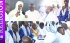 Aid El Fitr à Touba / Serigne Mountakha Mbacké absent de l’esplanade de la grande mosquée… Les raisons non dévoilées…. son discours transmis par l’imam