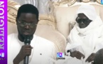 SERIGNE MOUNTAKHA À BDF: «... Tout ce que vous ferez pour les autres localités , considérez que vous le faites pour moi »