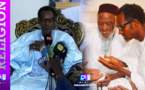 Gamou de Ndiassane : Le khalife met en garde contre les activités folkloriques, les tenues indécentes… (porte-parole).