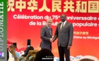 75e Anniversaire de la Fondation de la Chine : "Le partenariat exemplaire liant l’axe Dakar - Beijing s'est construit sur une relation de confiance..." (Ministre, Général Birame Diop)