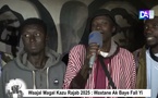 Kazu Rajab : Quand la dévotion des Baye Fall éclaire