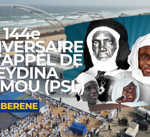 [ 🛑Direct ] 144e ANNIVERSAIRE APPEL SEYDINA LIMAMOU LAHI (PSL) - CAMBERENE | Cérémonie d'ouverture