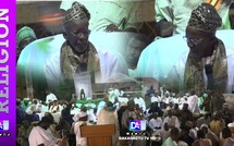 Méga Khadaratou Jummah : Cheikh Mahi Niasse appelle à la paix intérieure et à la foi inébranlable en Dieu